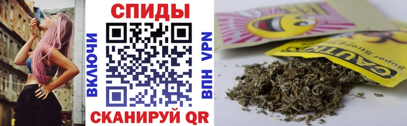 БУТИРАТ 99%  Купить где  Южа 