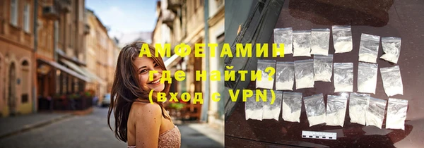 MESCALINE Россошь