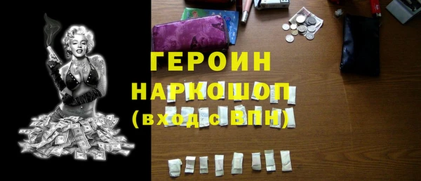 ALPHA-PVP Приозерск