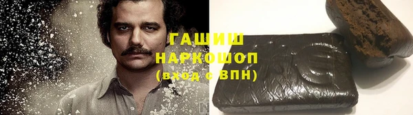 твердый Пролетарск