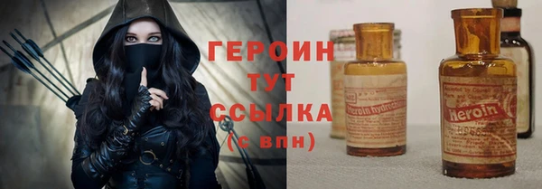 MESCALINE Россошь