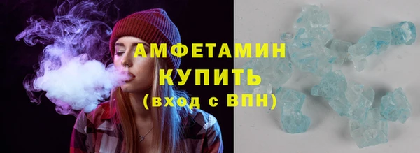 каннабис Протвино