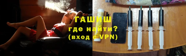 MESCALINE Россошь