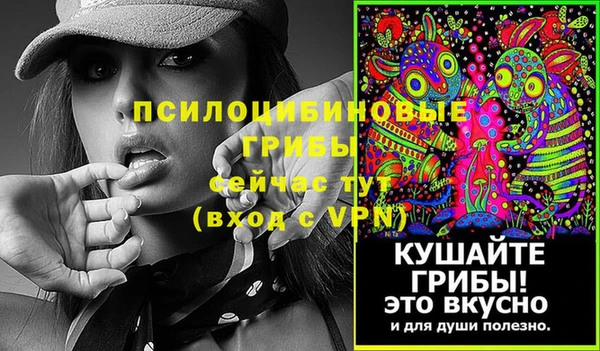 марки nbome Рославль
