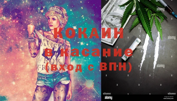 MESCALINE Россошь