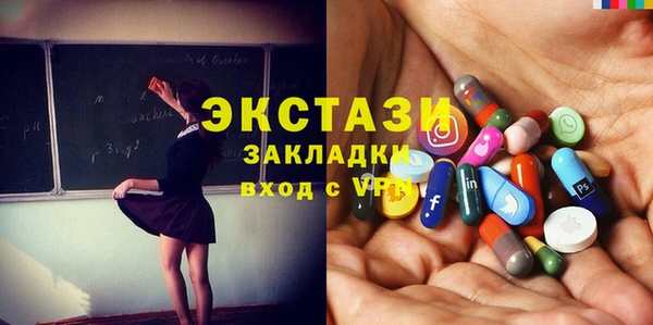 твердый Пролетарск