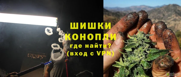 MESCALINE Россошь