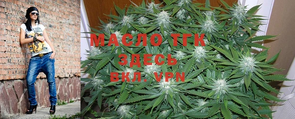 марки nbome Рославль