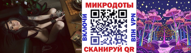 Купить где  Южа  Галлюциногенные грибы ЛСД 